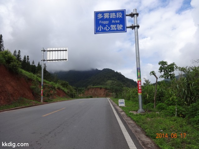 DSC06803