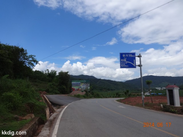 DSC06815