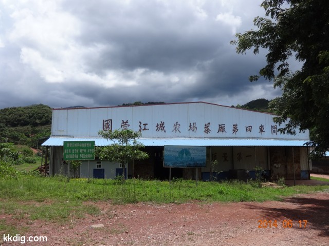 DSC06862