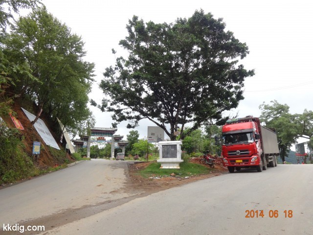 DSC06986
