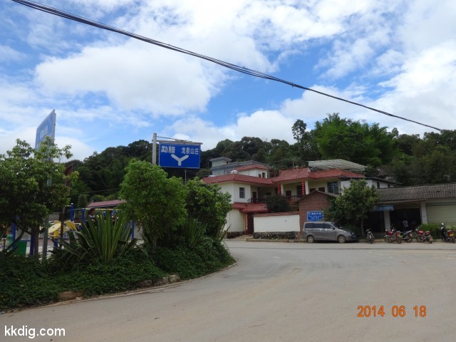 DSC07014