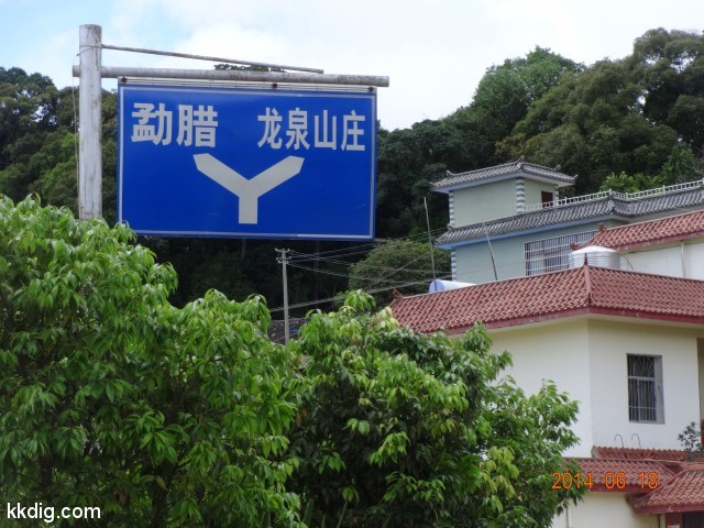 DSC07015