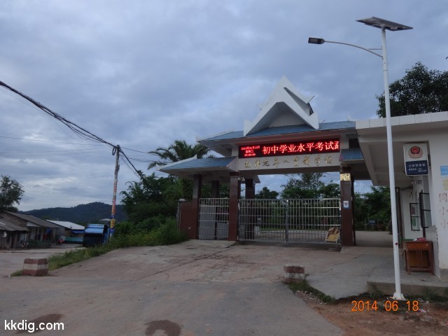 DSC07188