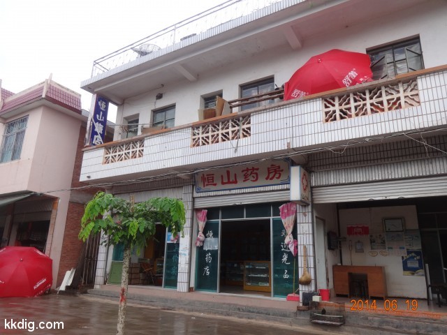 DSC07200
