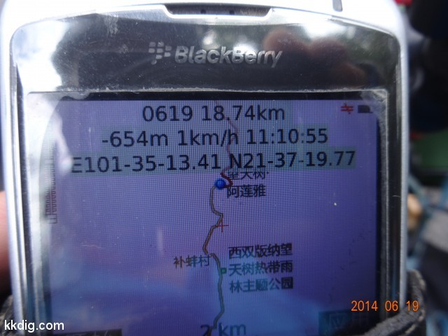 DSC07260