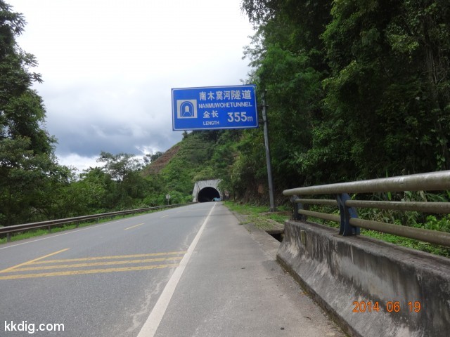 DSC07345