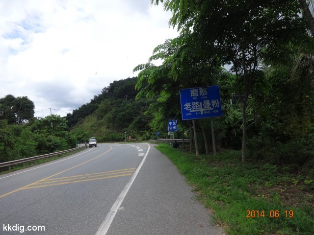 DSC07346