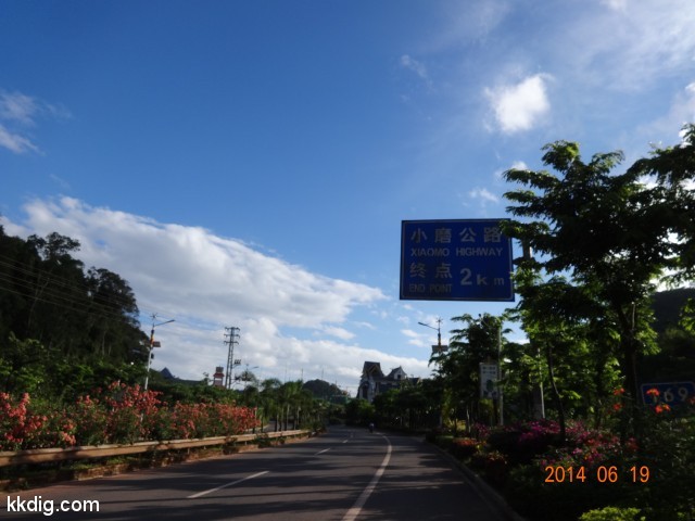 DSC07420