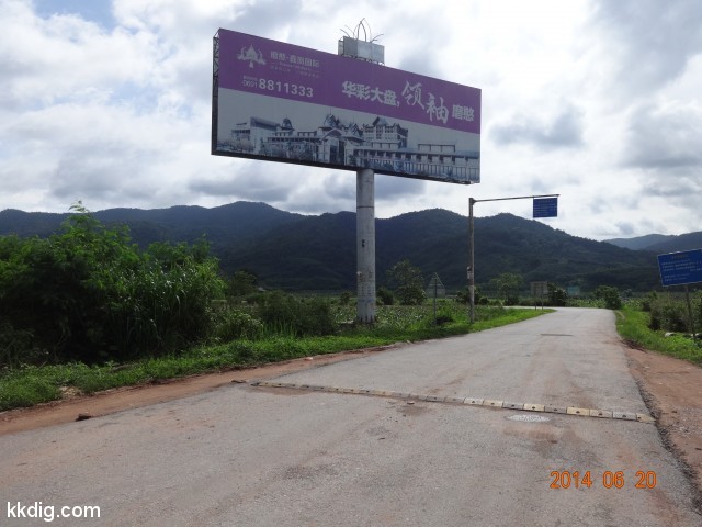 DSC07463