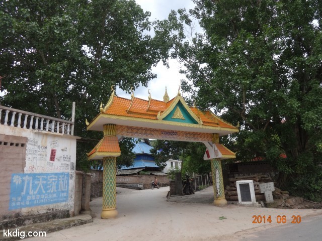 DSC07521