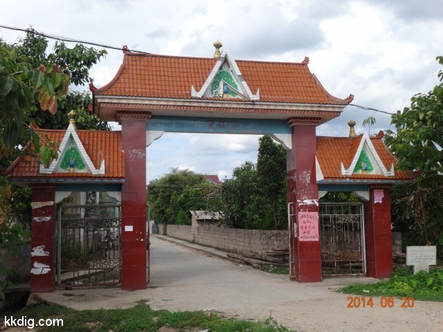 DSC07611
