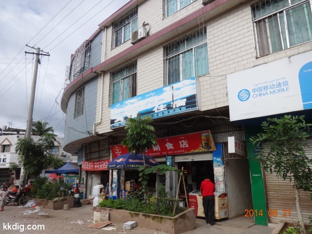 DSC07644