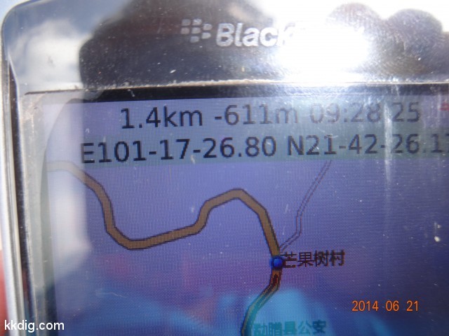 DSC07645