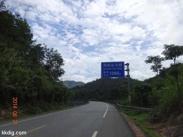 DSC07740