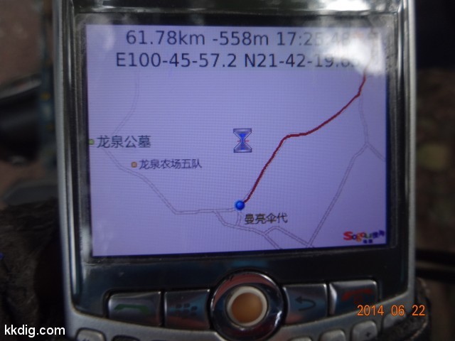 DSC07876