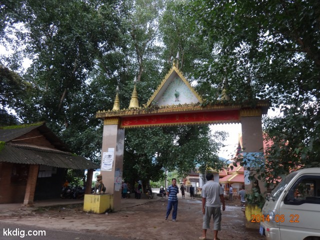DSC07877