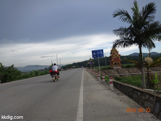 DSC07911