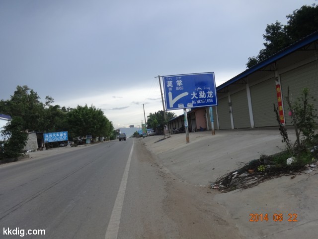 DSC07915