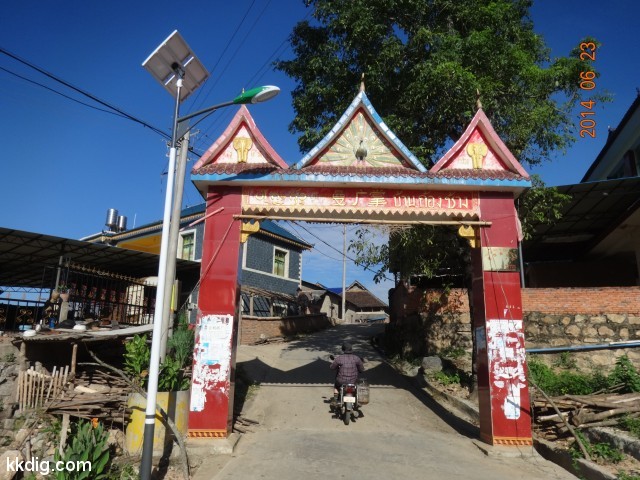 DSC07930