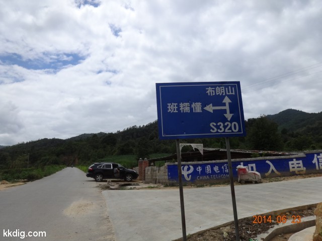 DSC08024