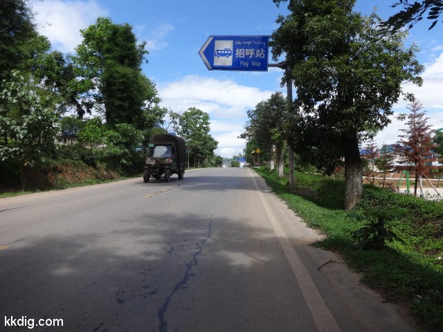 DSC08163