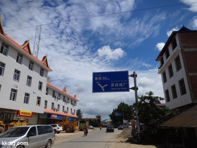 DSC08180