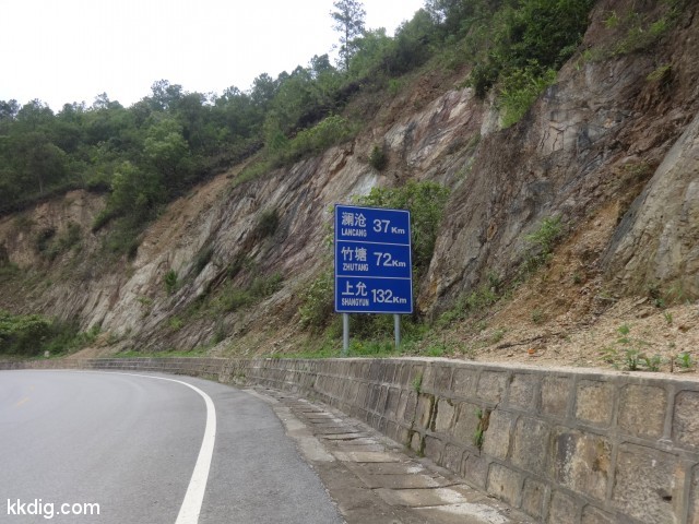 DSC08254