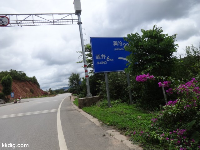 DSC08272