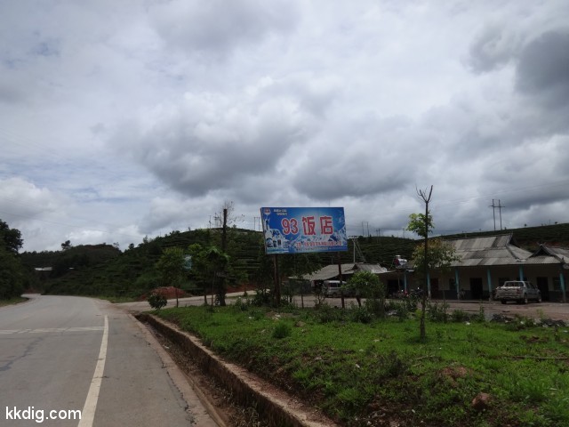 DSC08273