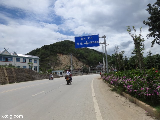 DSC08279
