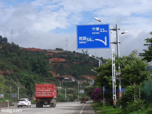 DSC08324