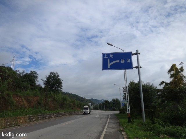 DSC08327