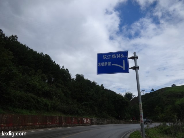 DSC08342