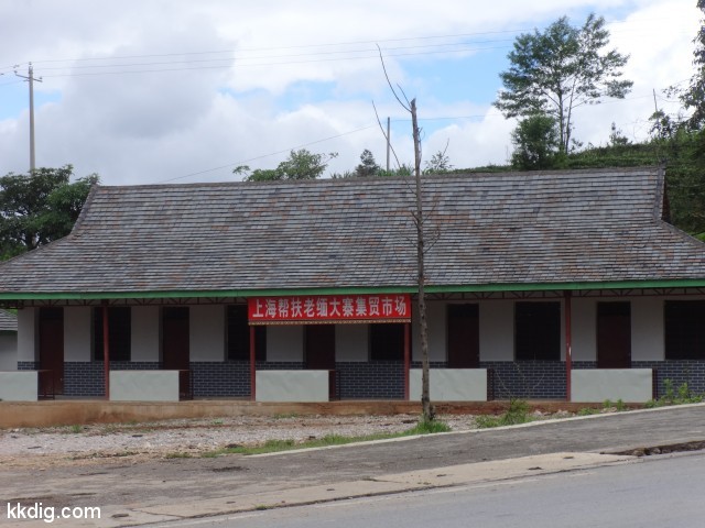 DSC08345