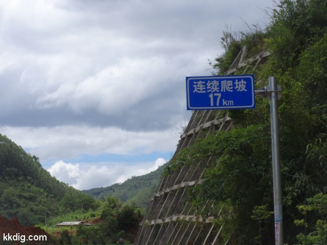 DSC08406