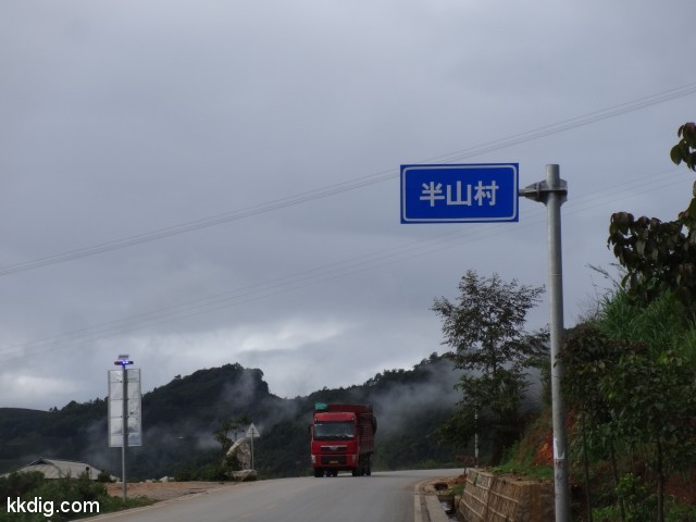 DSC08427