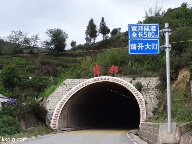DSC08441