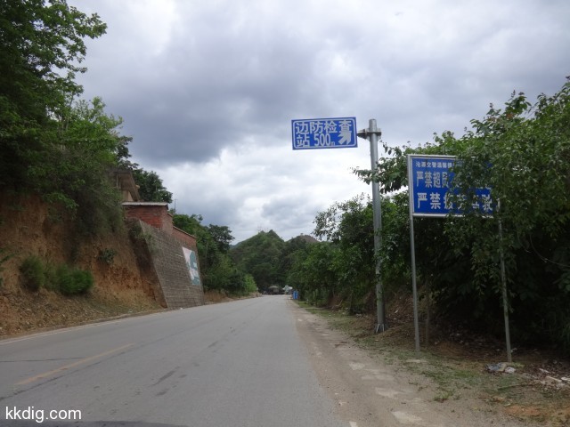 DSC08552