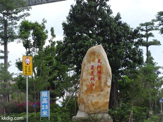 DSC08602