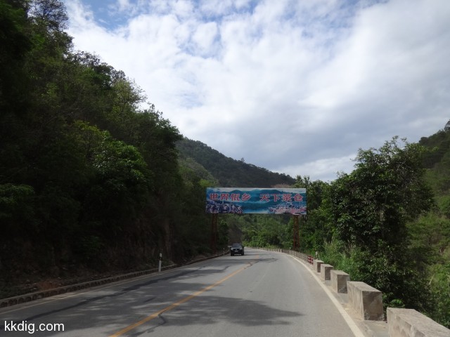 DSC08604