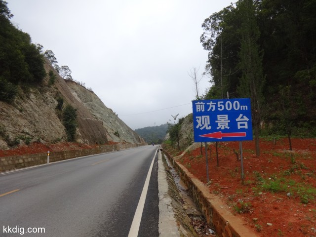 DSC08670