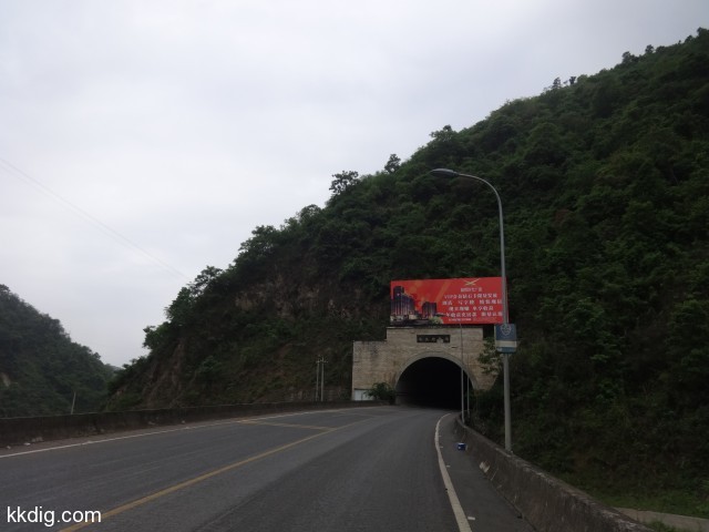 DSC08801