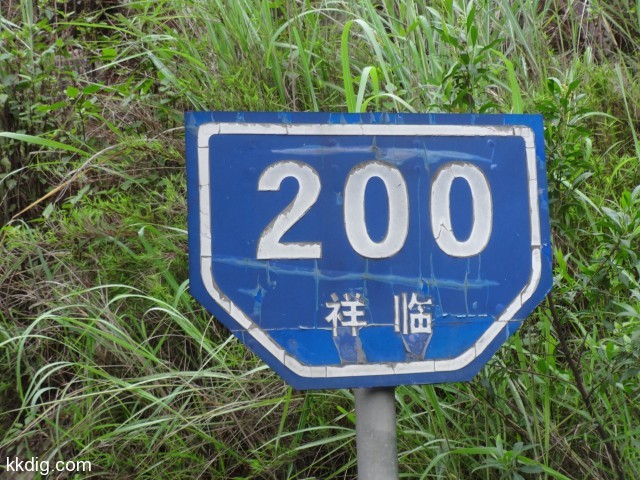 DSC08810