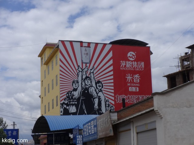 DSC08870