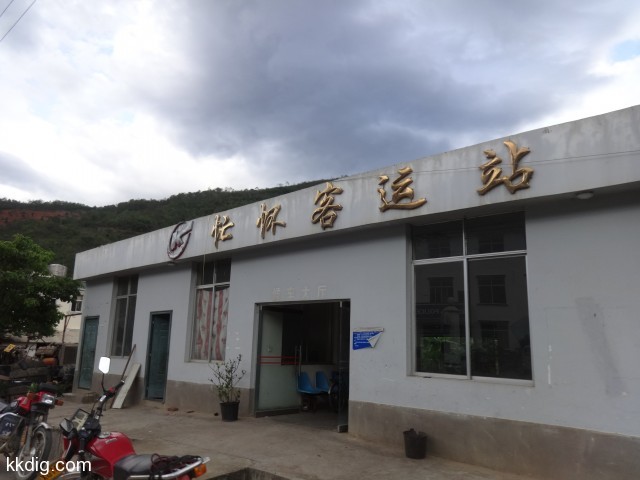 DSC08949