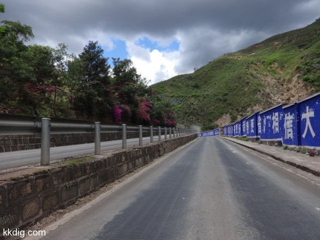 DSC09186