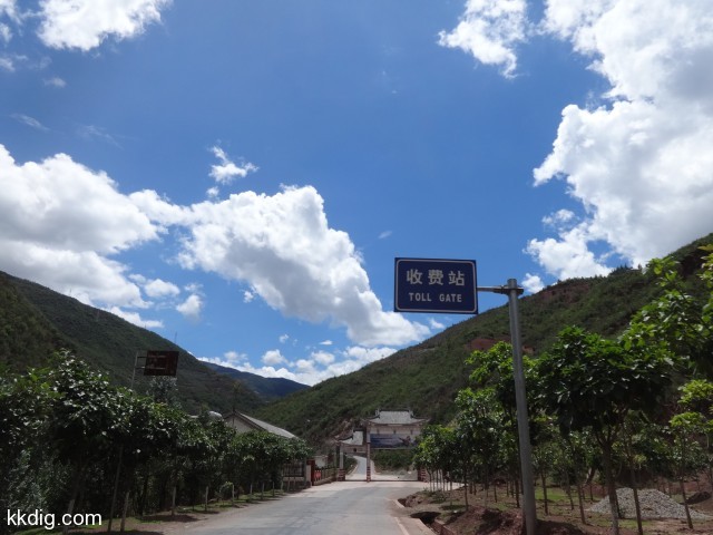 DSC09194