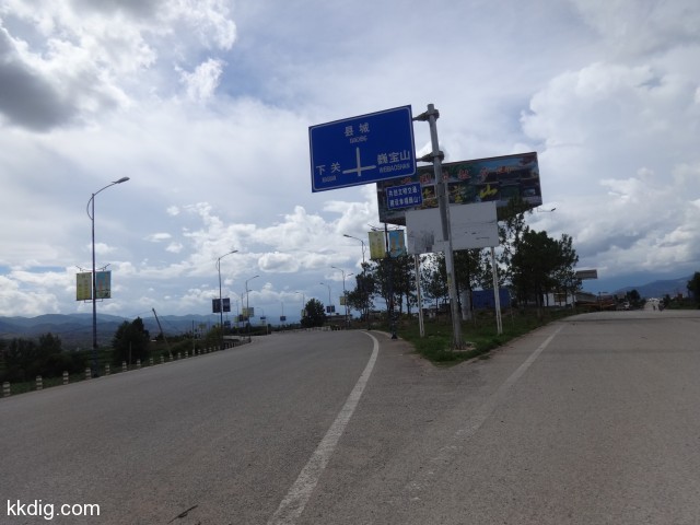 DSC09220