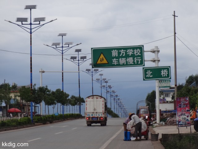 DSC09250
