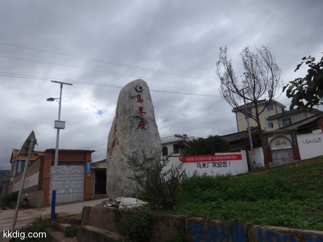 DSC09275